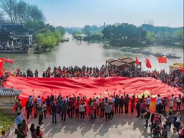 豪华水疗中心